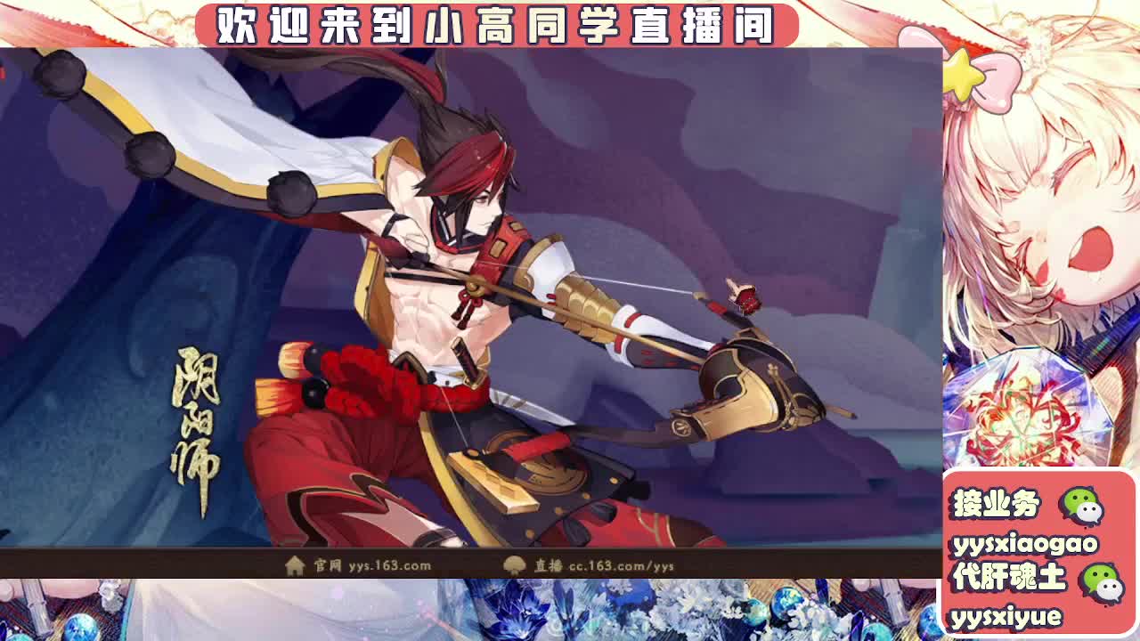 接魂土/魂王/师徒/托管 第1段