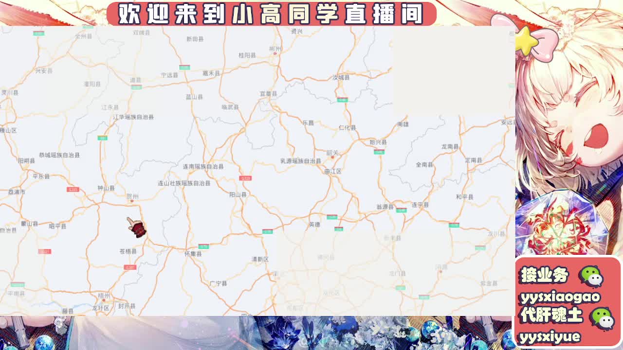 接魂土/魂王/师徒/托管 第1段