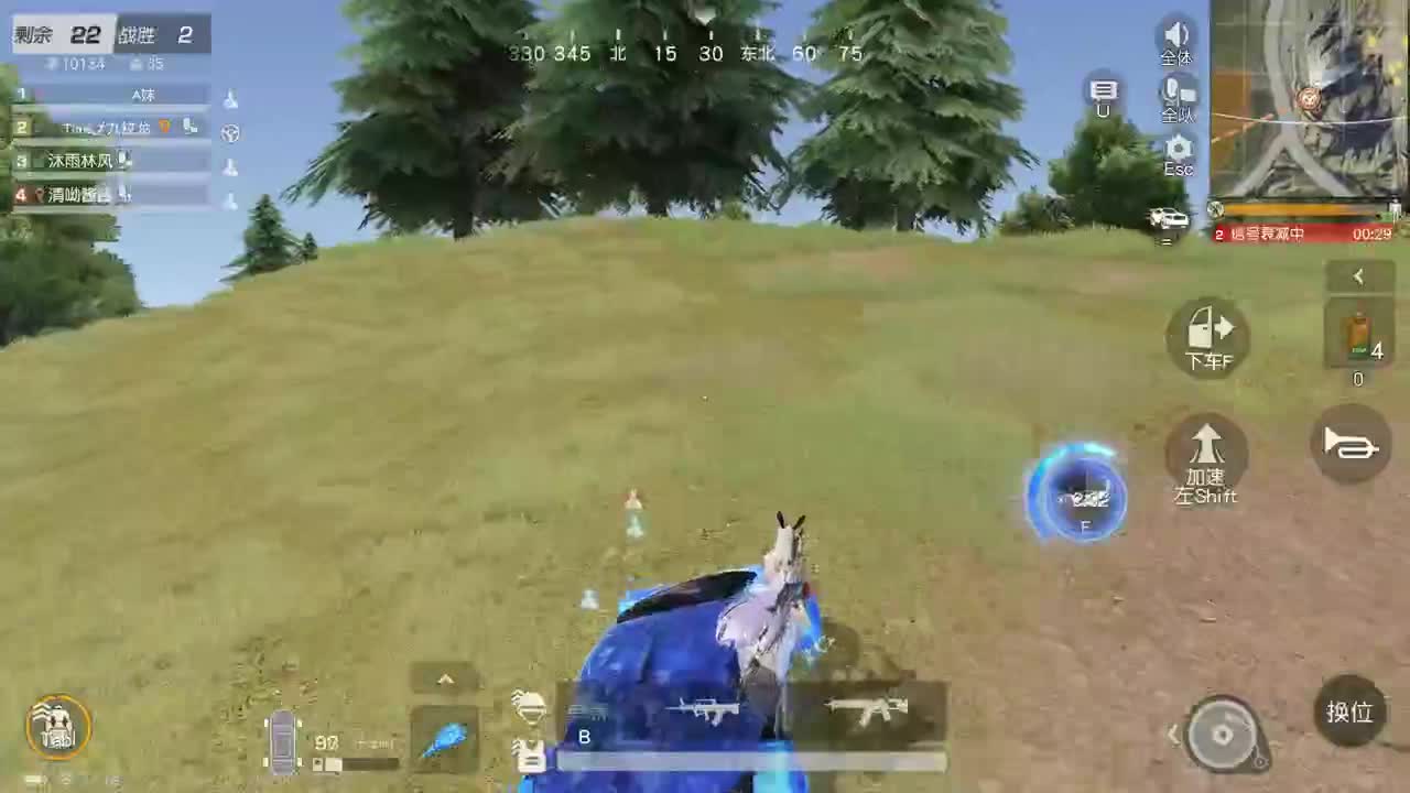 都有，都有，中了就有 第1段