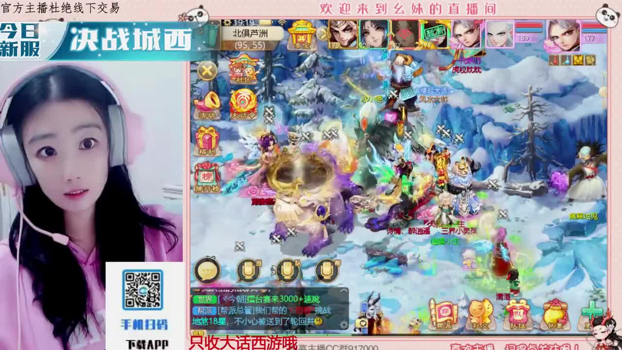 泡茶  泡茶 第12段