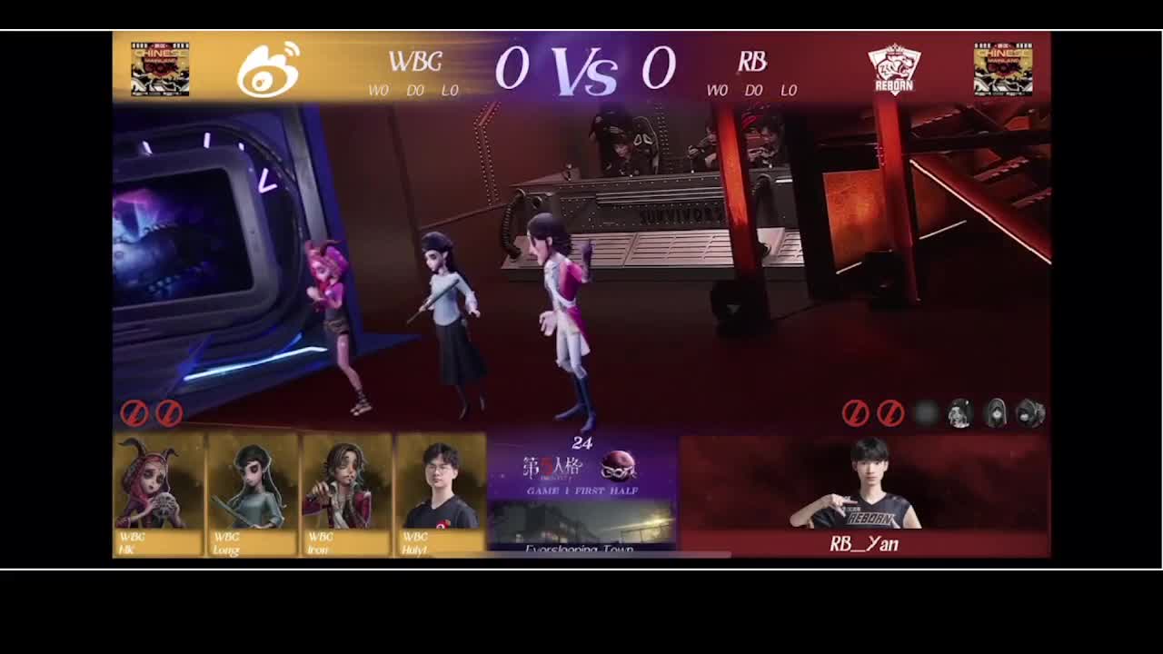 输赢是常态 第2段