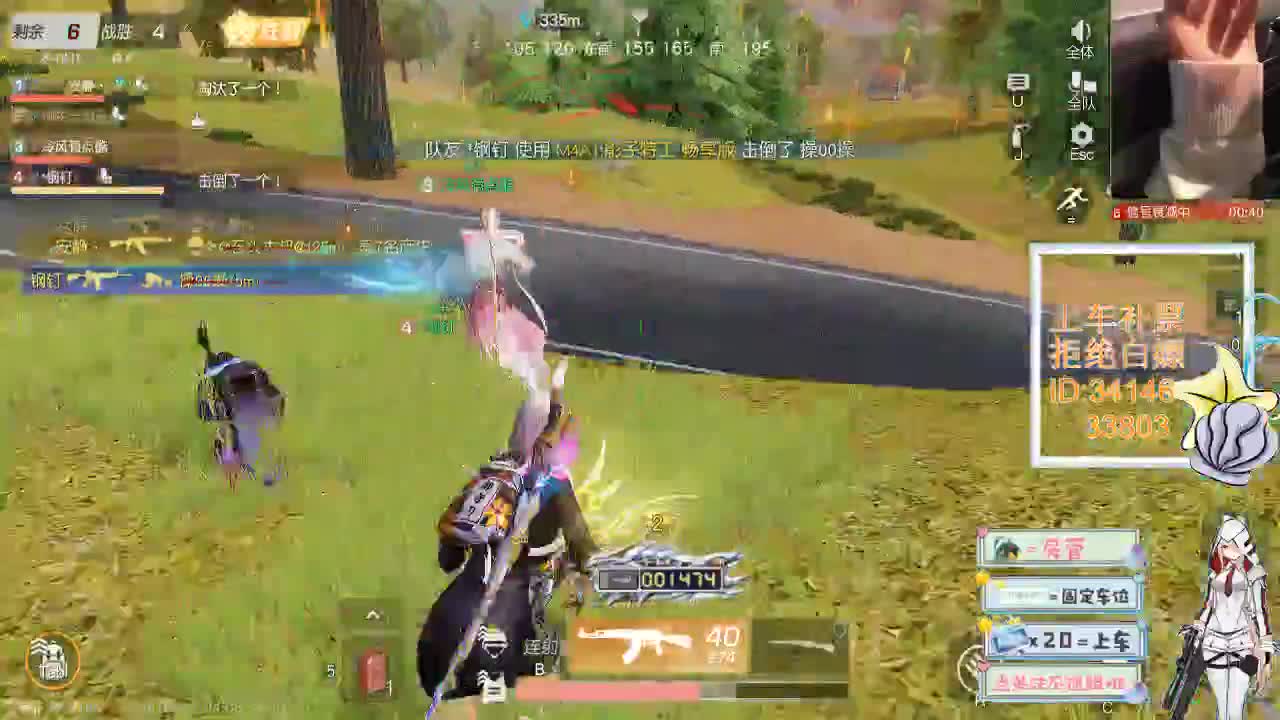 4.8风起的时候 万里无云 第3段