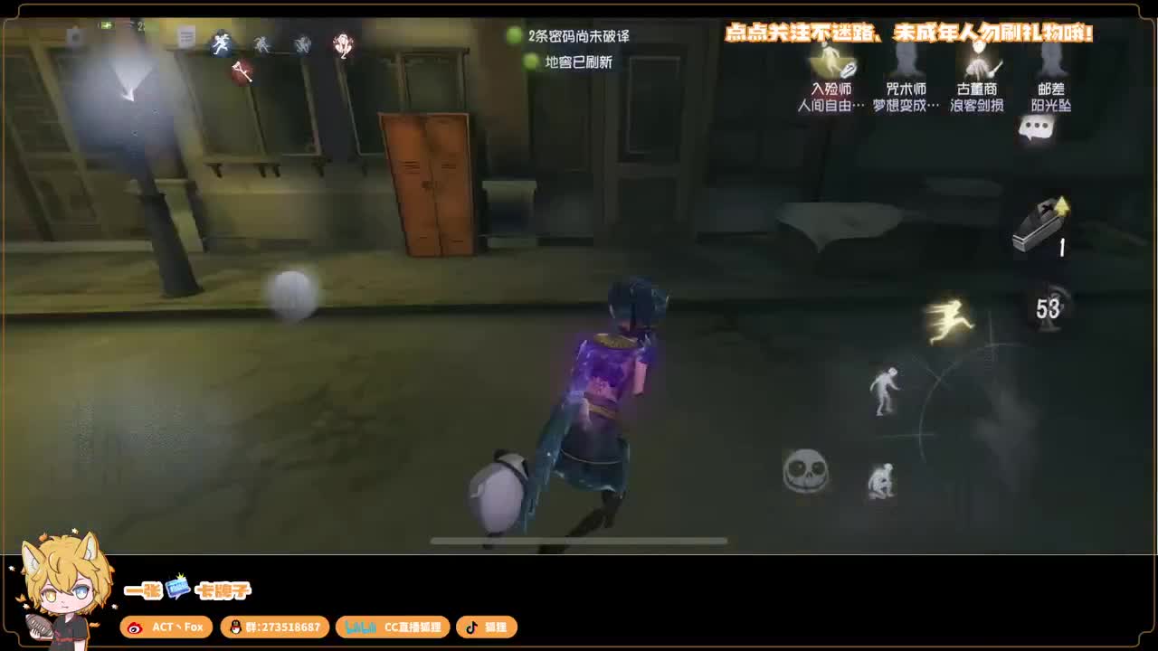 还是太弱了 第5段