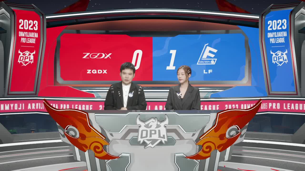 平安京OPL春季赛 第2段