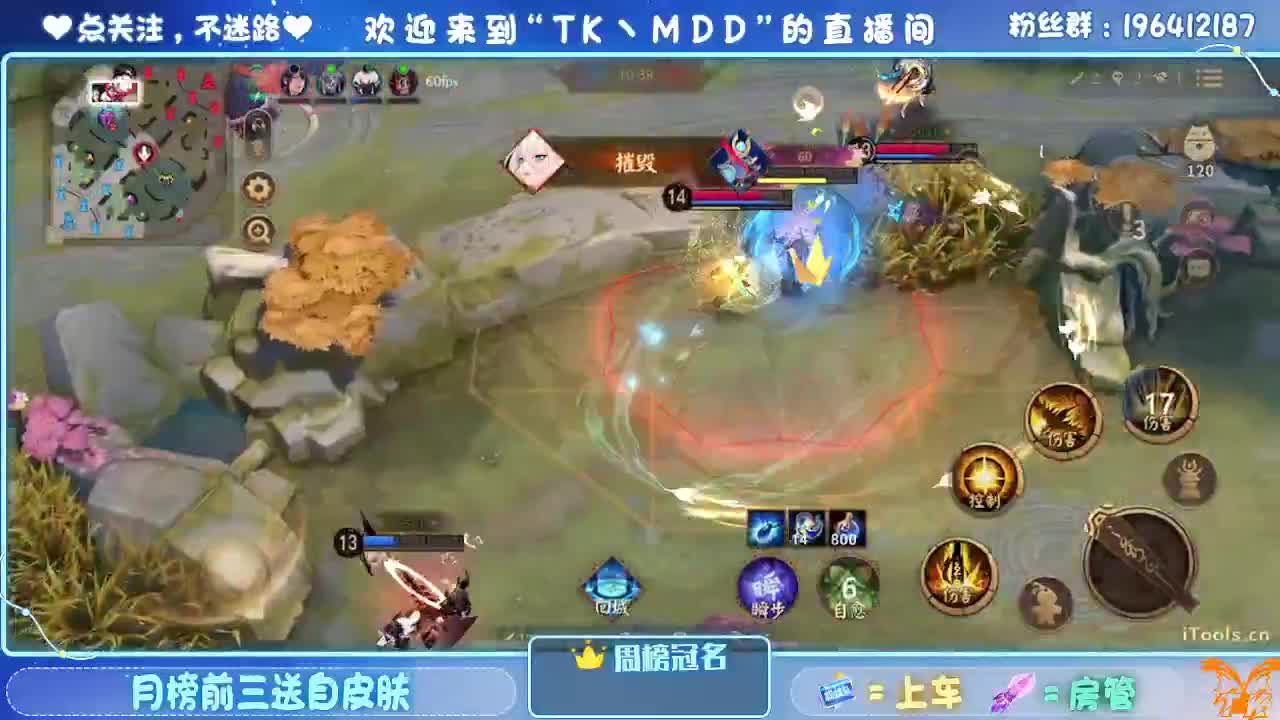 怪我太平庸 第1段