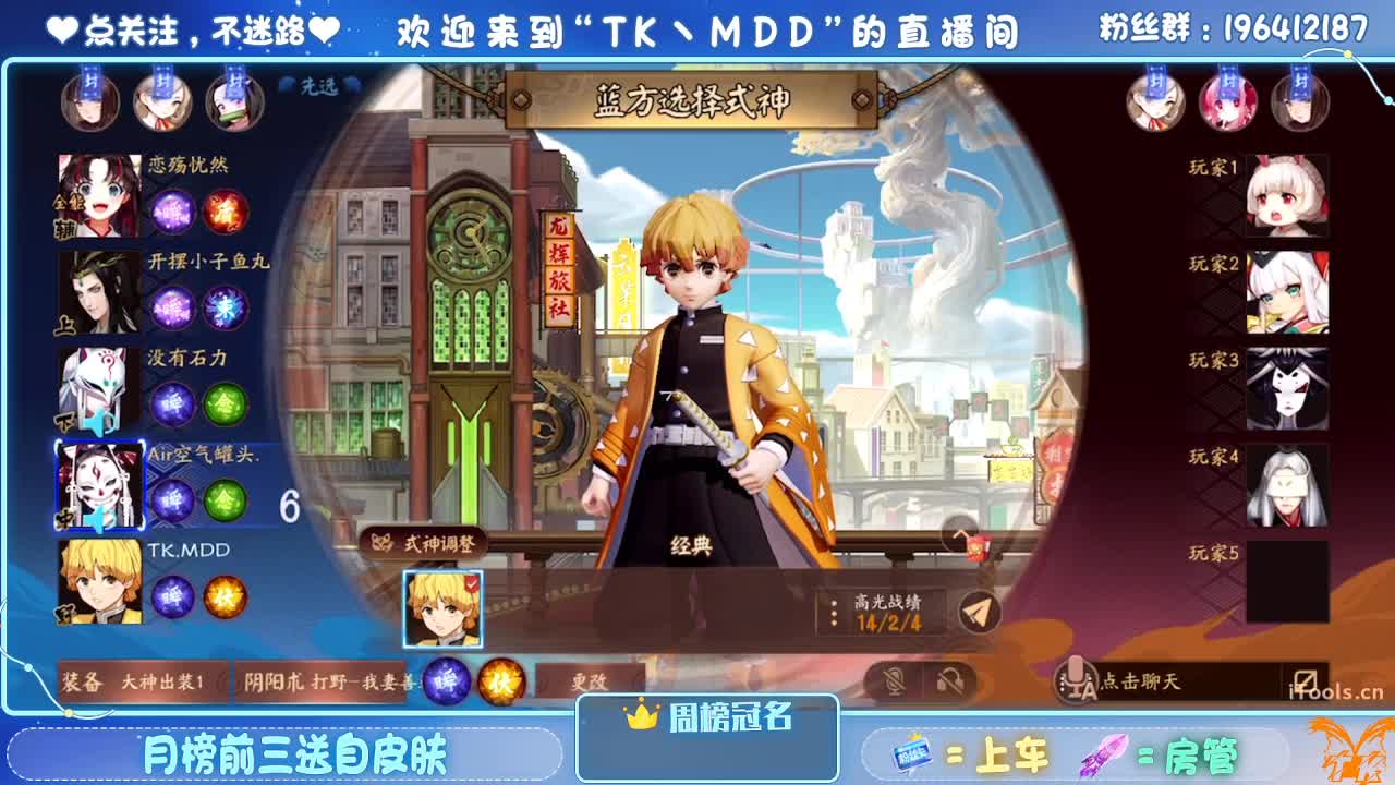 怪我太平庸 第2段