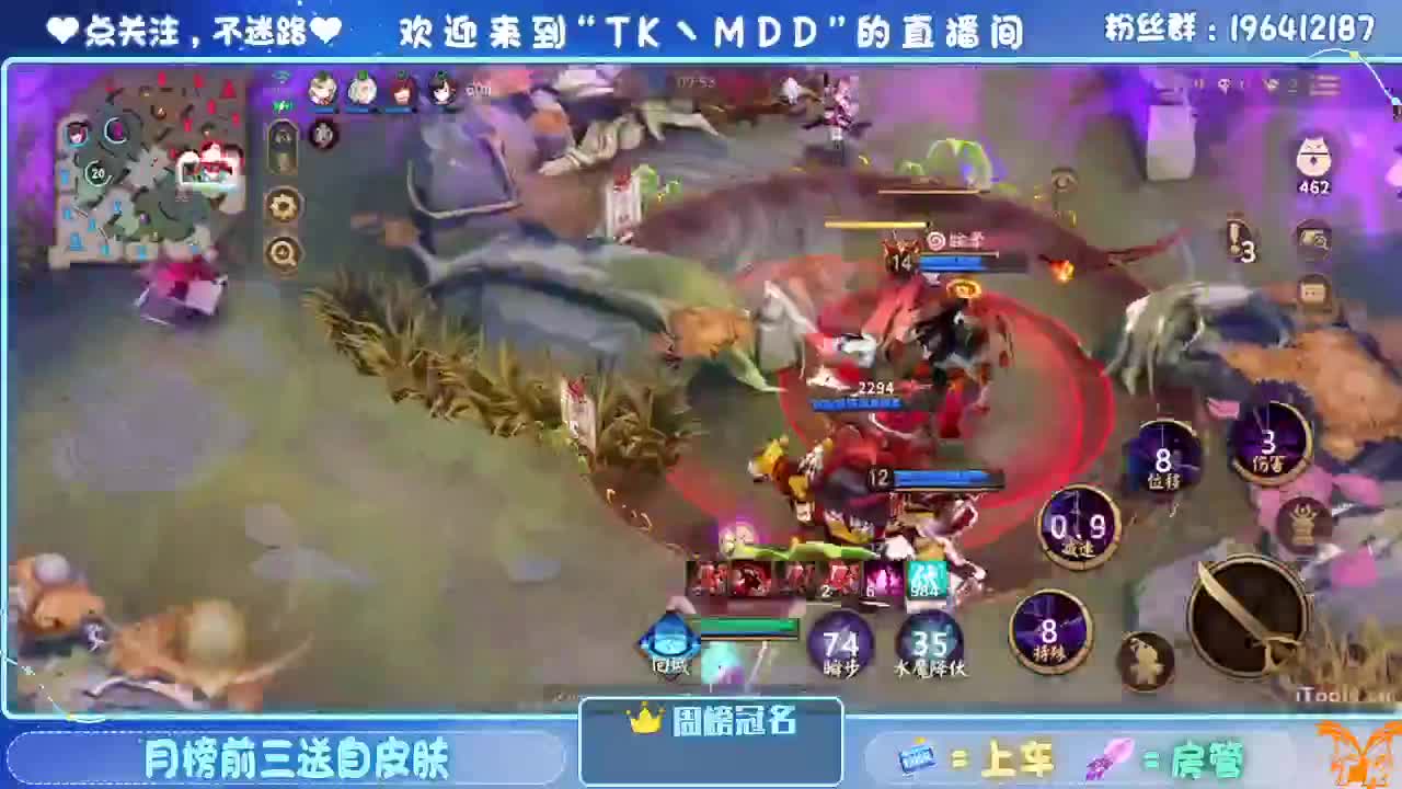 怪我太平庸 第6段