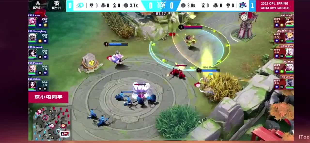 看比赛 第3段