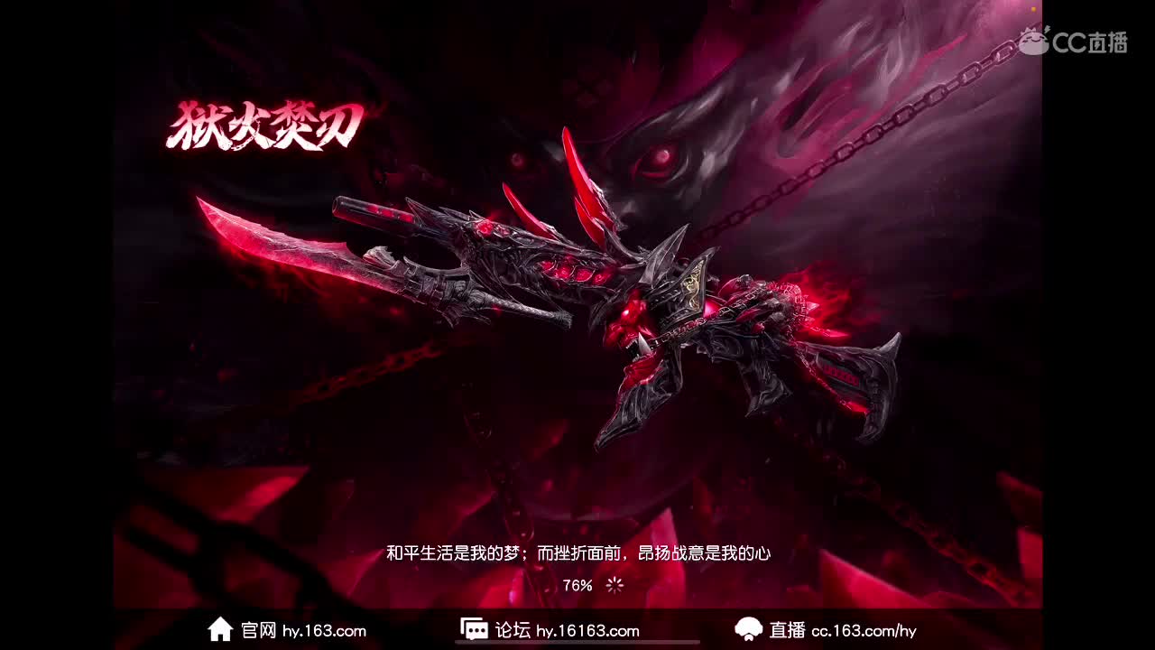 坚强。身后有我呢。我身后有谁呢？？？ 第2段