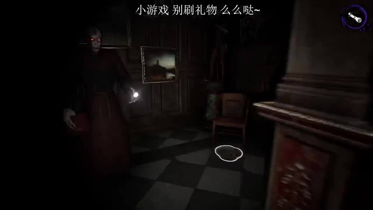 许愿。 第3段