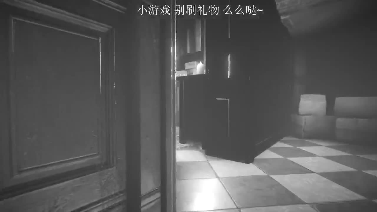 许愿。 第4段