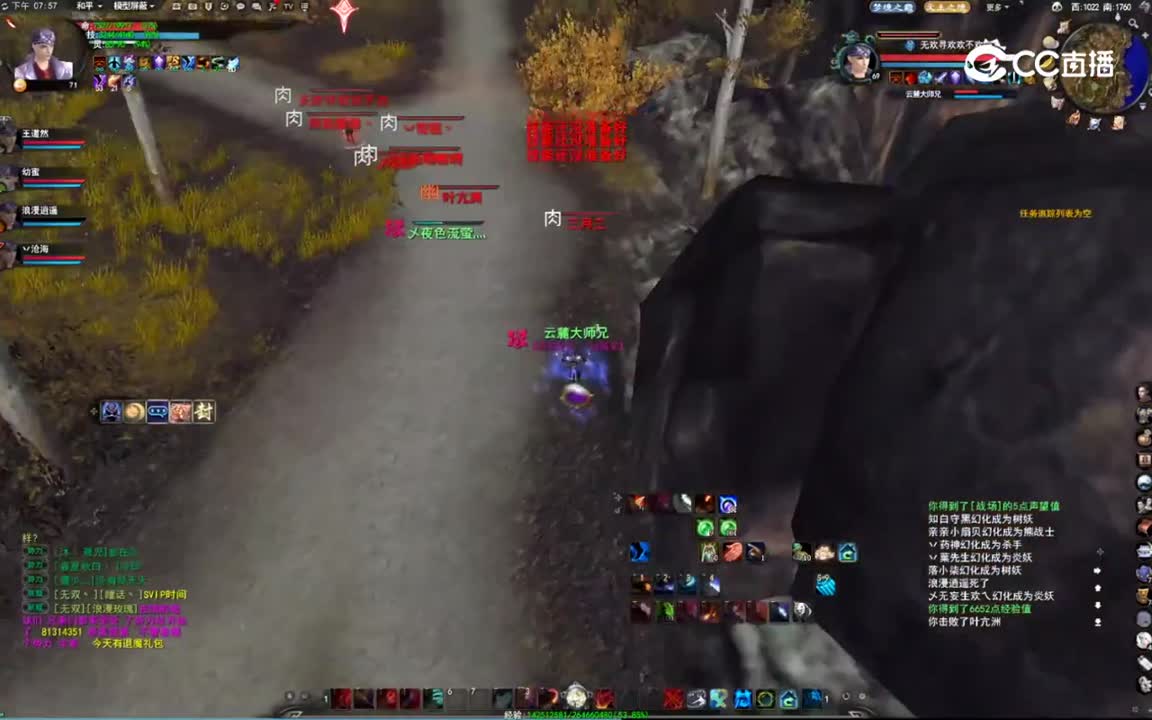 20230408 无主之境势力战