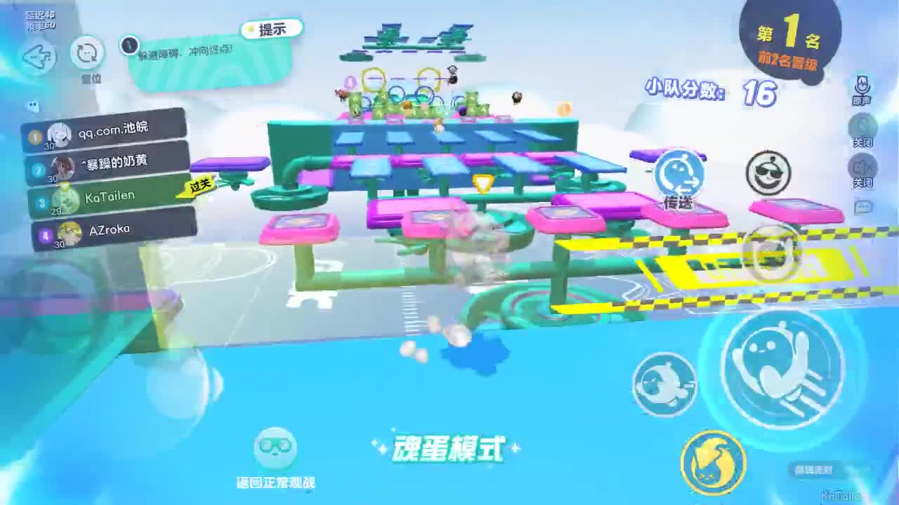 陪代上凤凰蛋 第5段