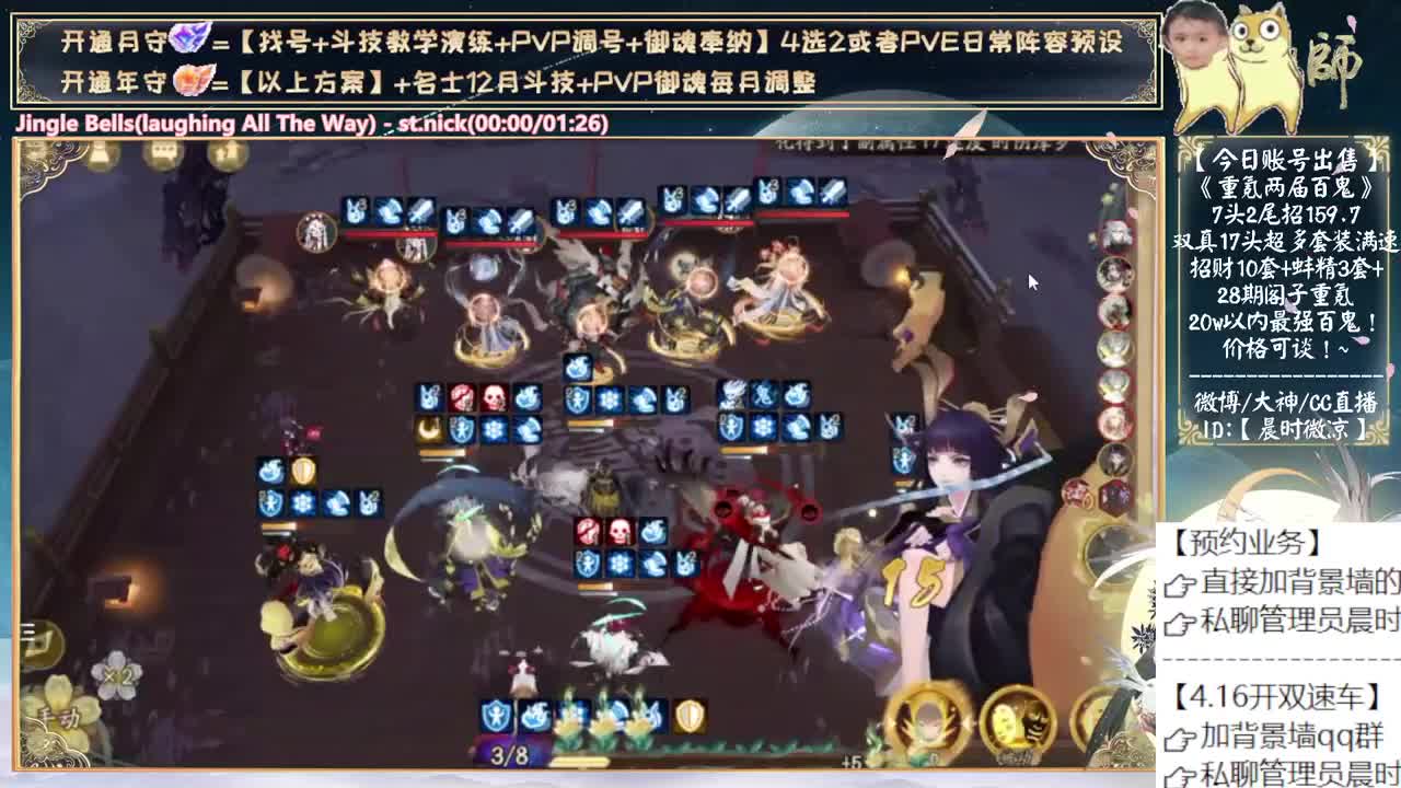 小赛季前开趟双速车~ 第5段