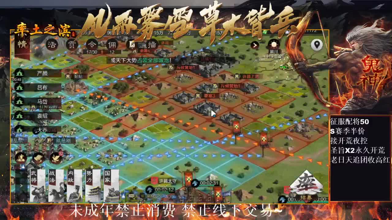 刑感五月在线挨揍~ 第1段
