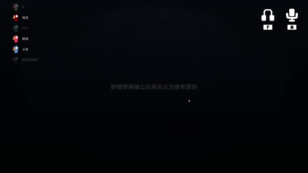 打打游戏咯 第4段