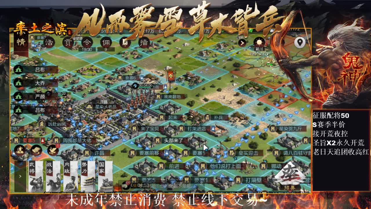 刑感五月在线挨揍~ 第5段