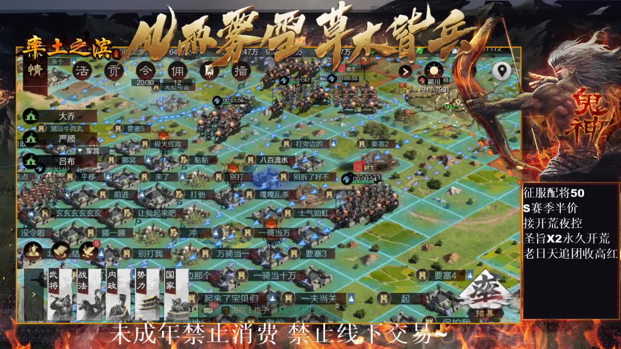 刑感五月在线挨揍~ 第7段
