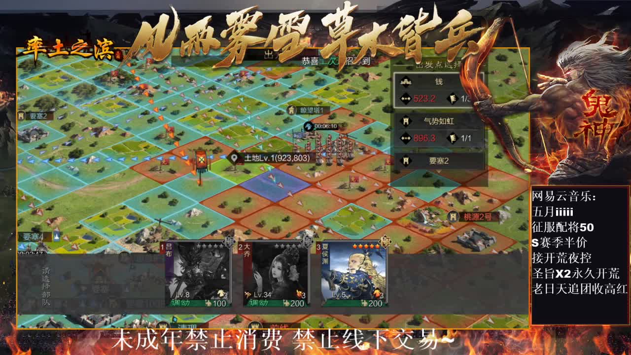 刑感五月在线挨揍~ 第8段