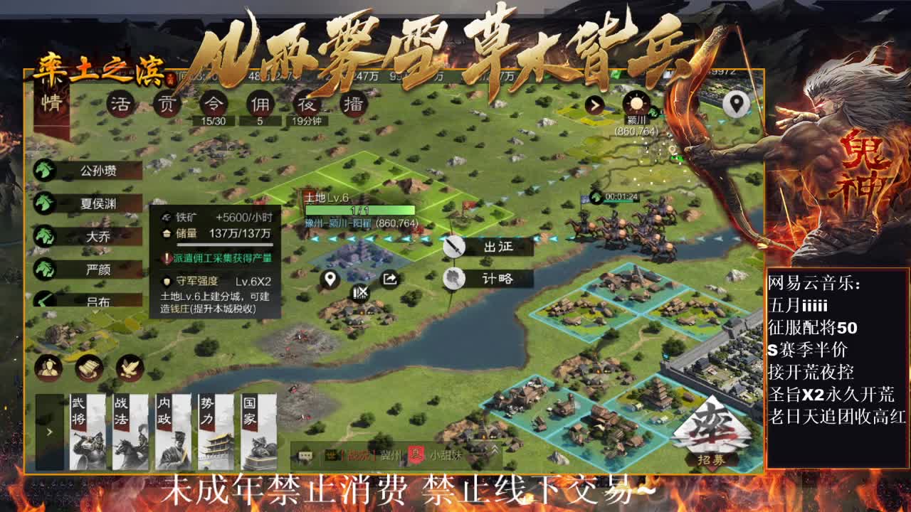 刑感五月在线挨揍~ 第9段