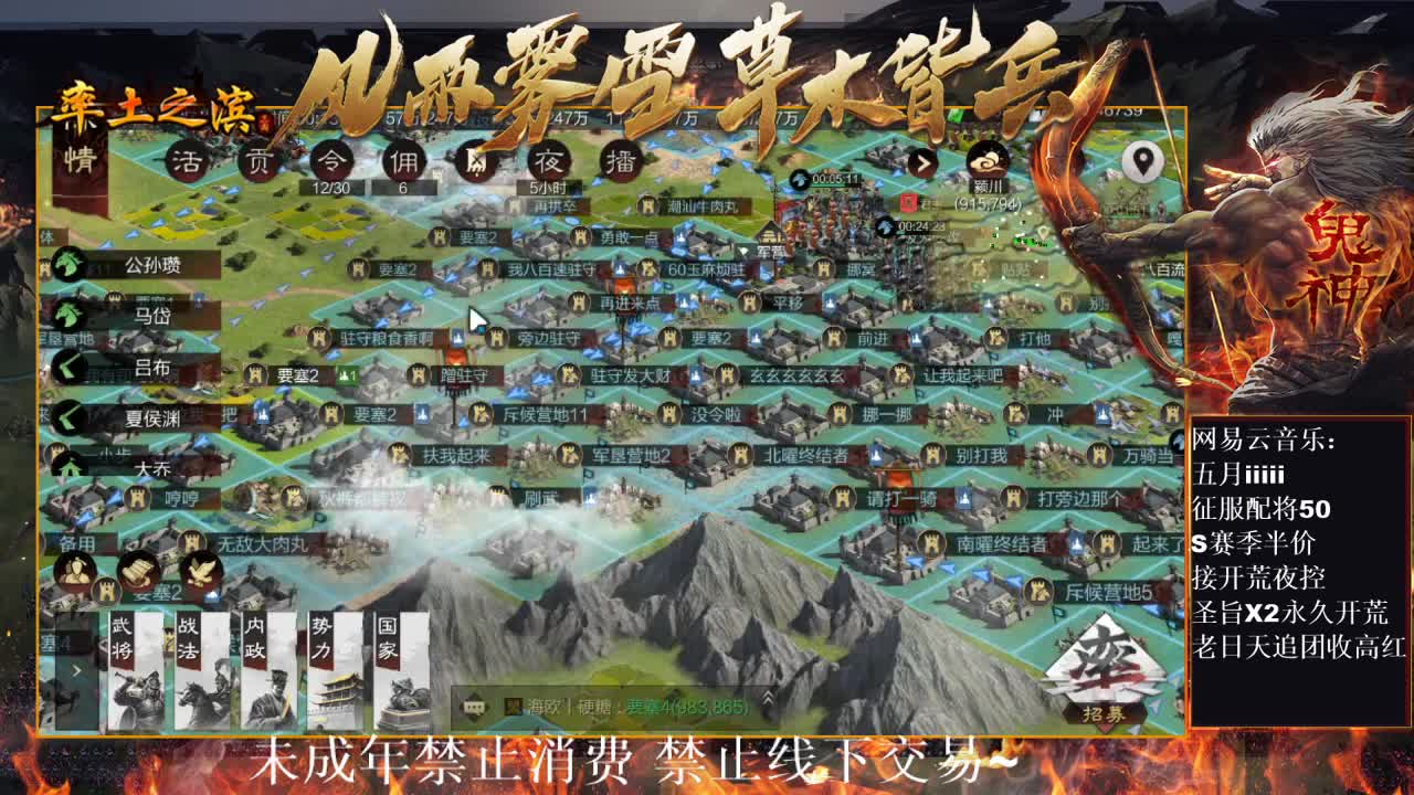 刑感五月在线挨揍~ 第10段