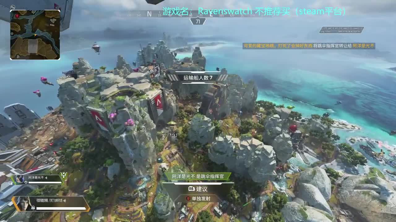 暗黑4戒断期 第4段