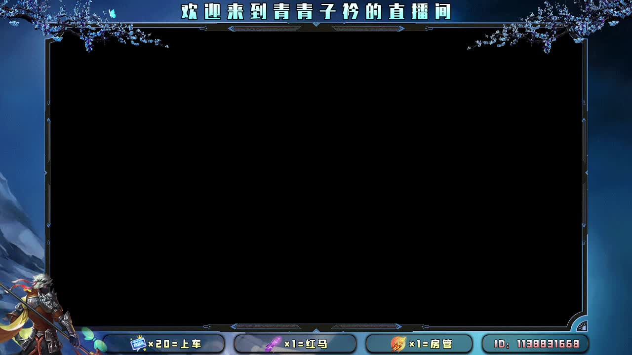 愿四月 有趣有盼。 第1段