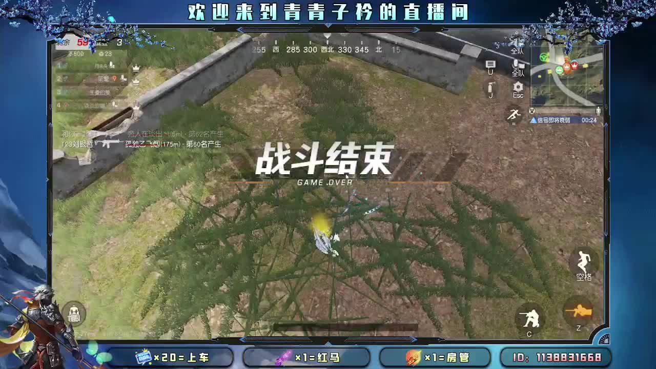 愿四月 有趣有盼。 第5段