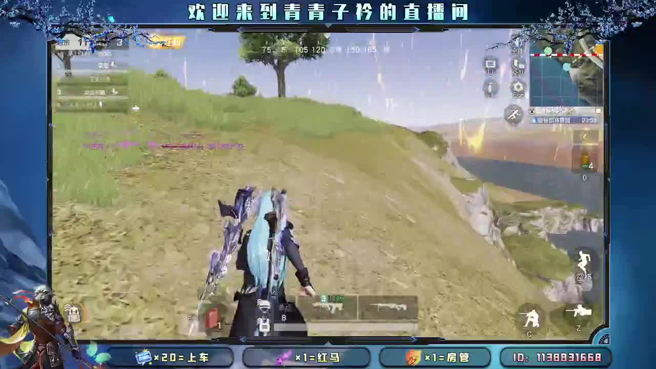 愿四月 有趣有盼。 第7段