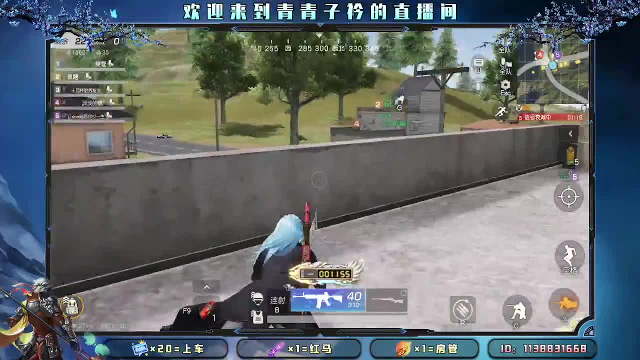 愿四月 有趣有盼。 第10段