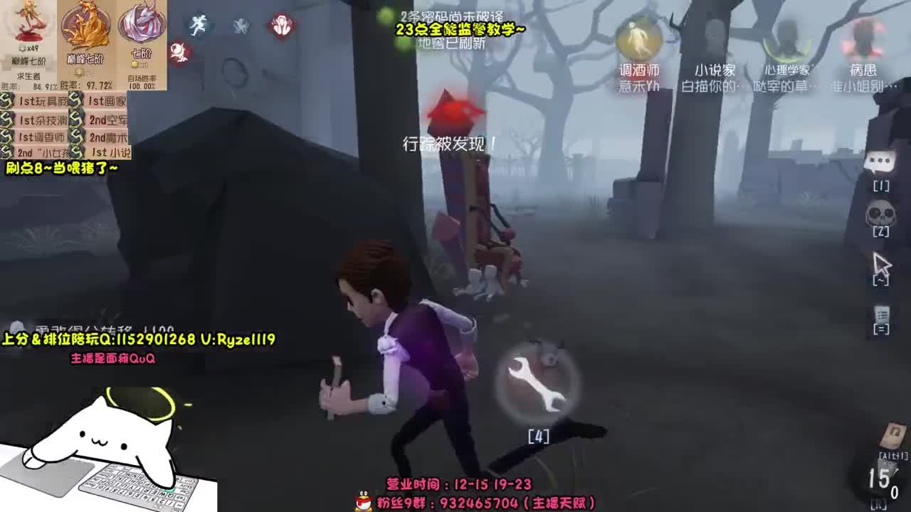 《18岁面瘫少年》 第3段