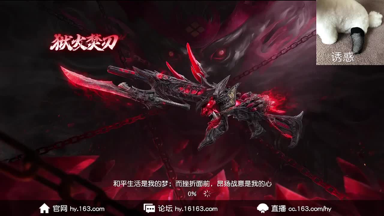 快乐局 第2段