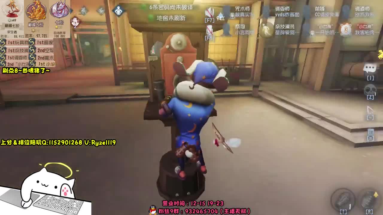 《18岁面瘫少年》 第6段