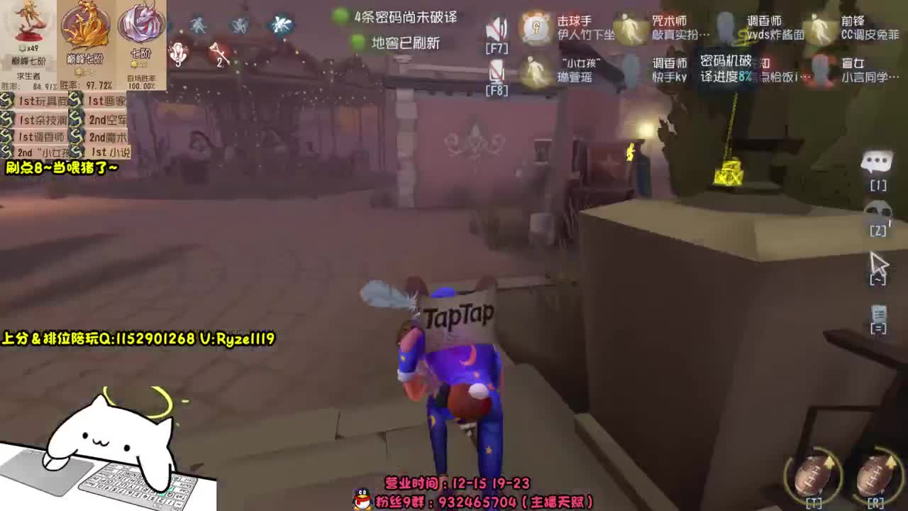 《18岁面瘫少年》 第7段