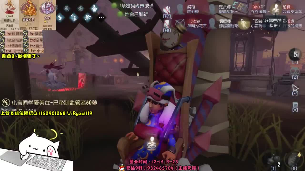 《18岁面瘫少年》 第8段