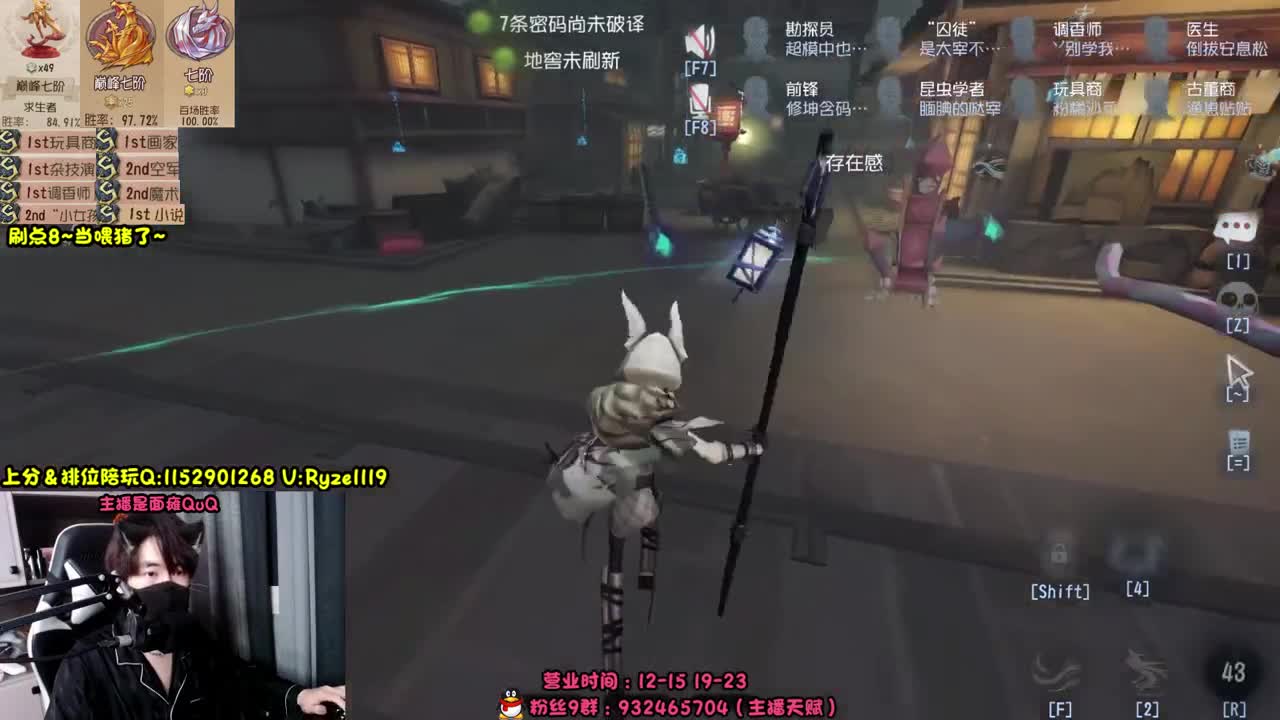 《18岁面瘫少年》 第10段