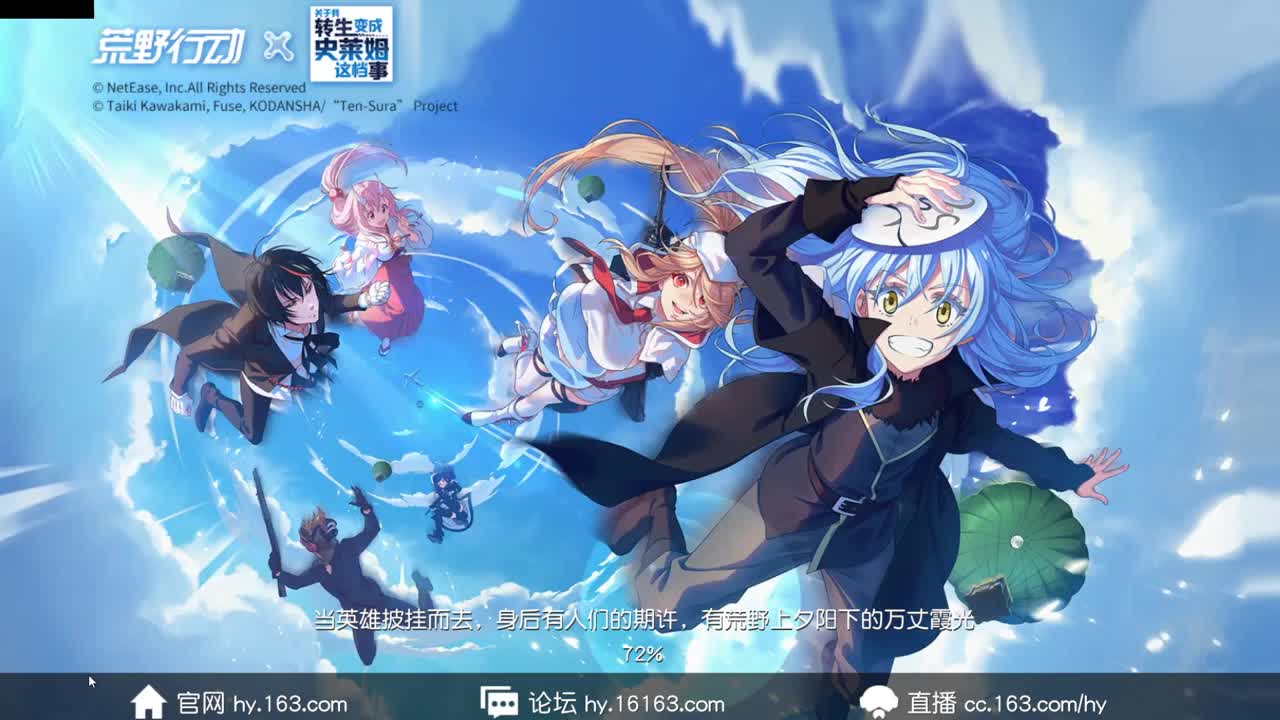 今天也是努力的一天 第2段