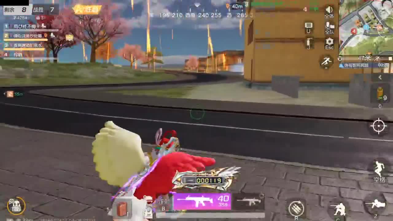 今天也是努力的一天 第5段