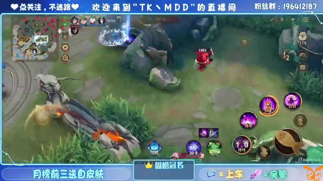 怪我太平庸 第3段