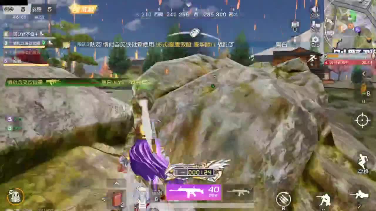 今天也是努力的一天 第7段