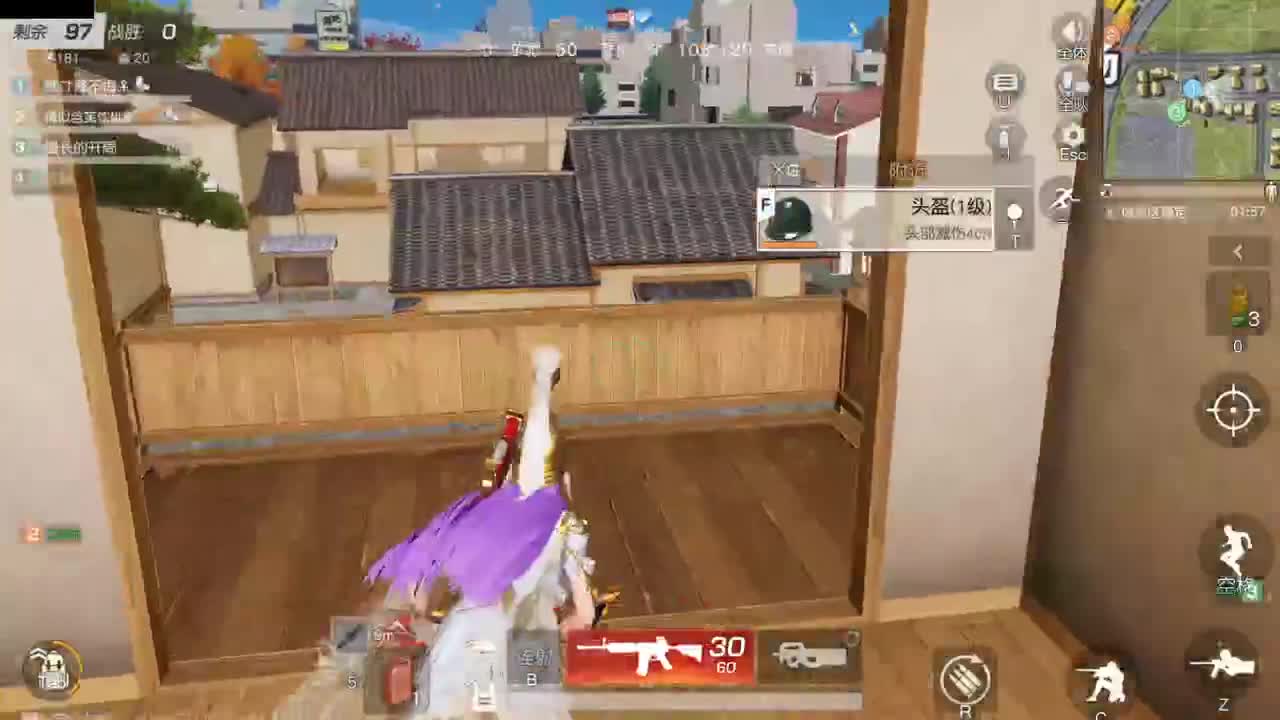 今天也是努力的一天 第8段