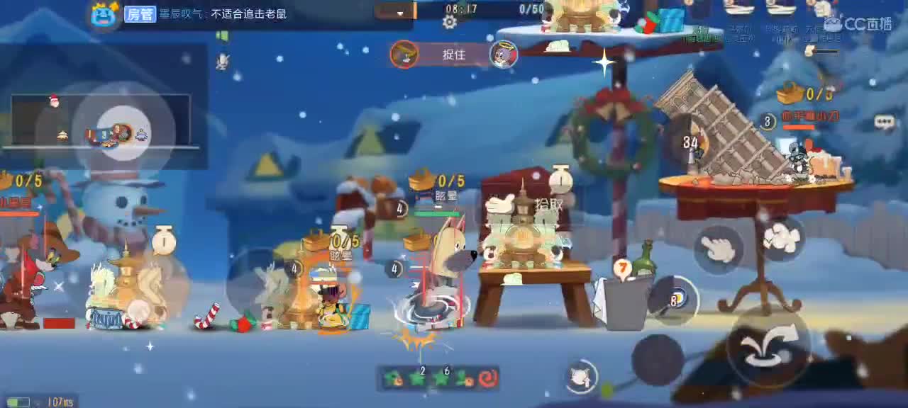 lb 第8段