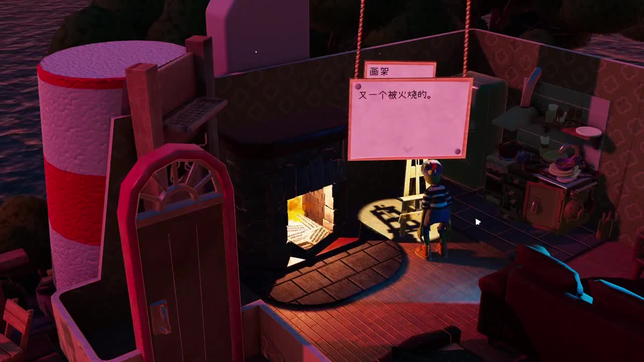 【肯尼】艺术先锋 第1段