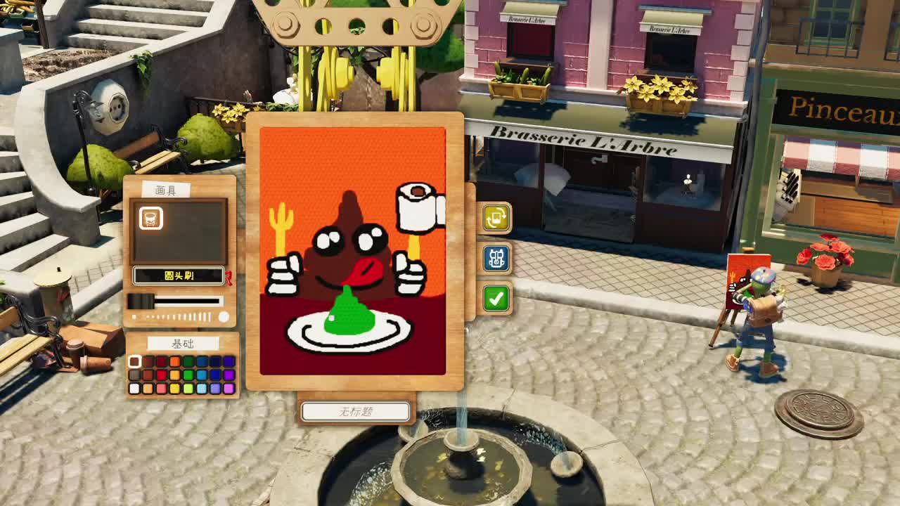 【肯尼】艺术先锋 第2段