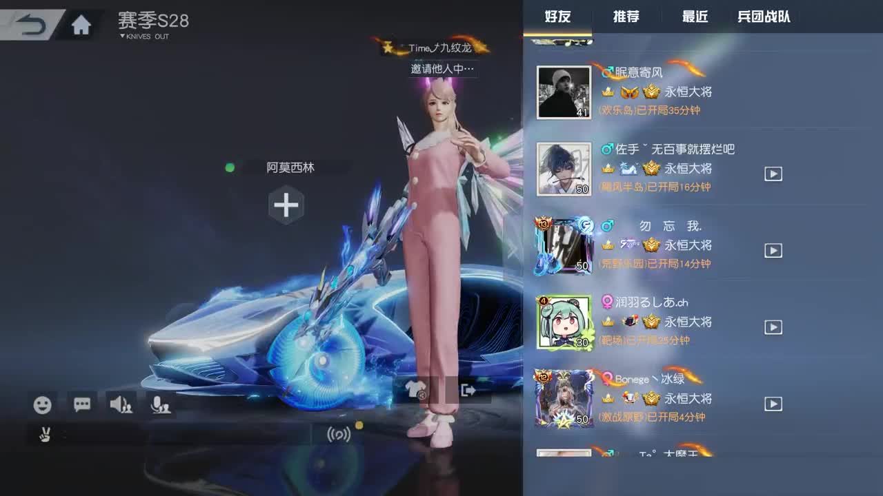 都有，都有，中了就有 第1段