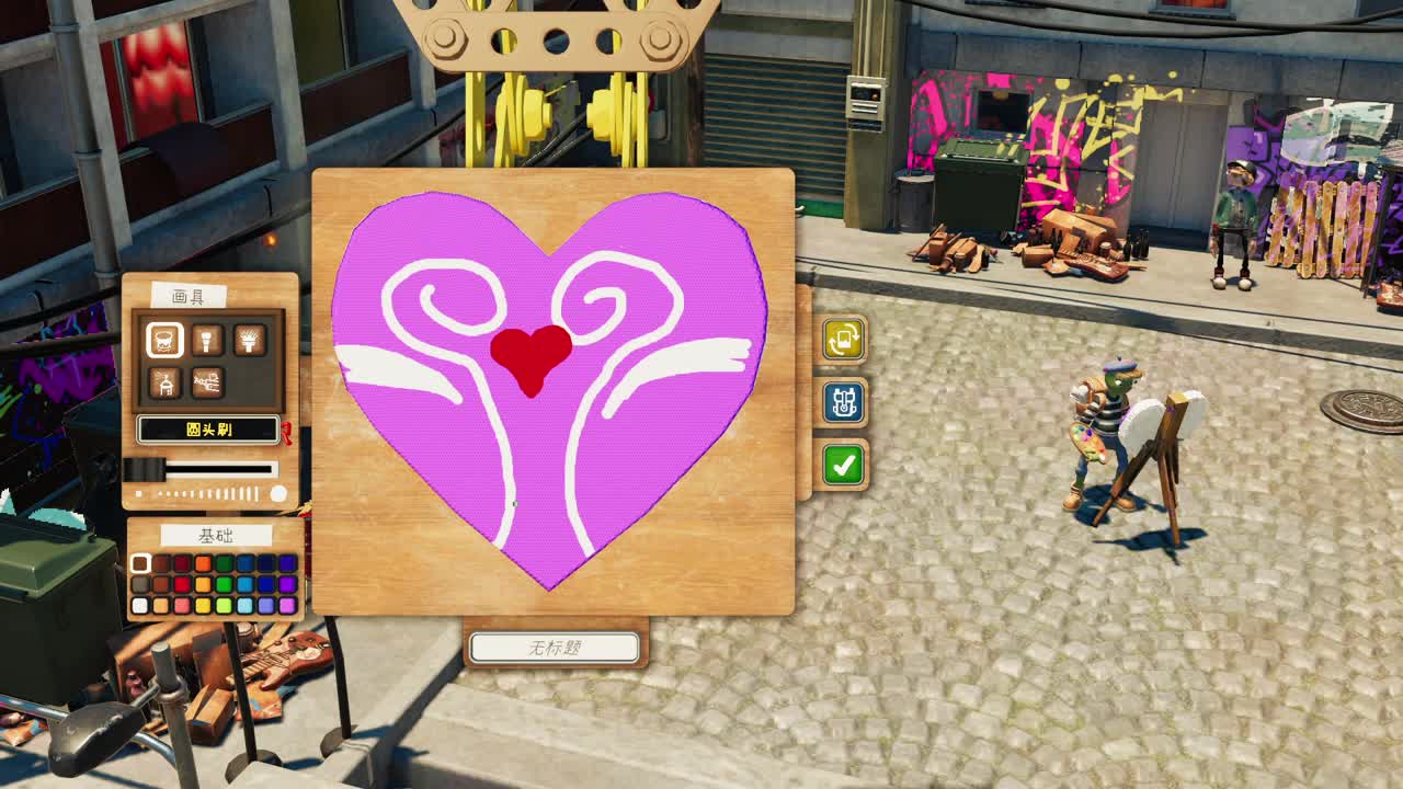 【肯尼】艺术先锋 第4段