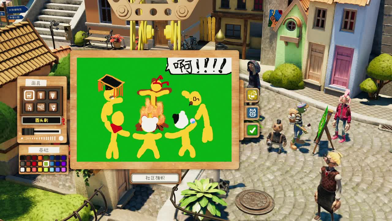 【肯尼】艺术先锋 第6段