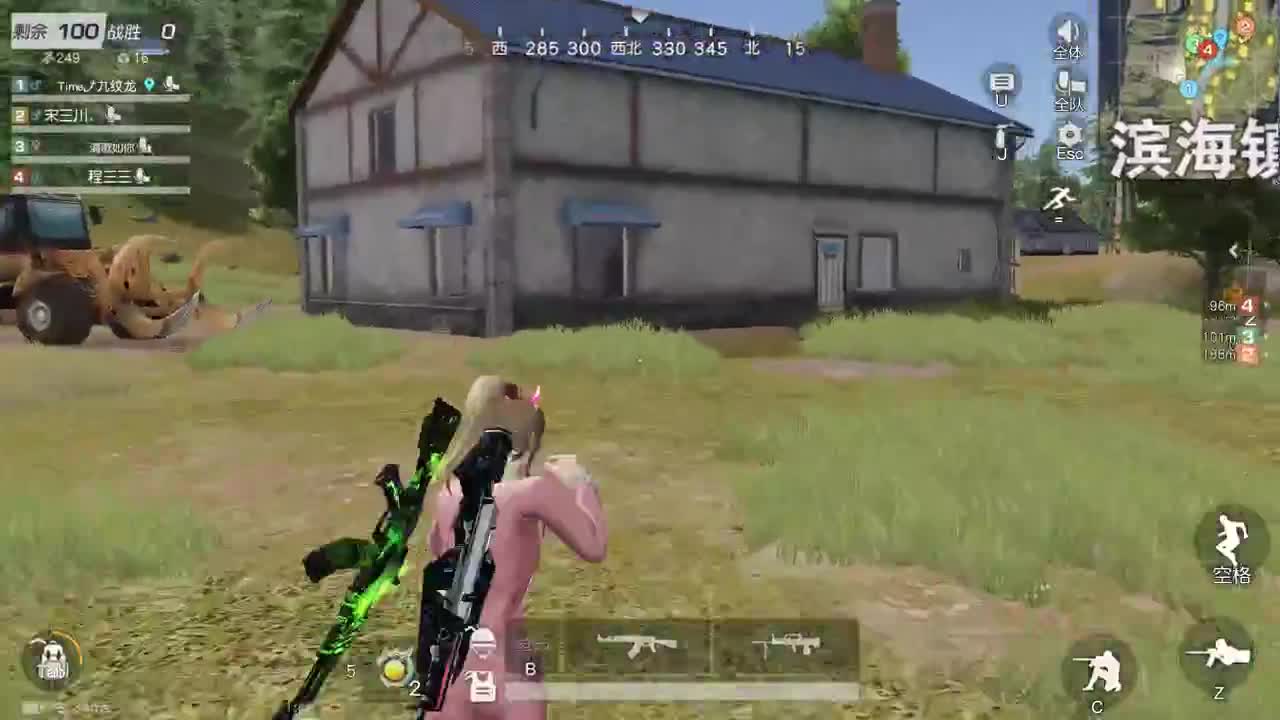 都有，都有，中了就有 第5段