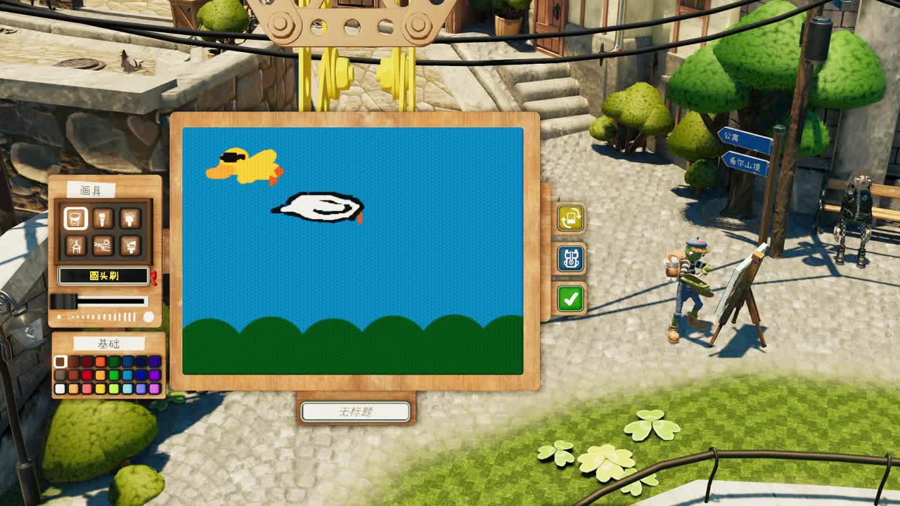 【肯尼】艺术先锋 第7段