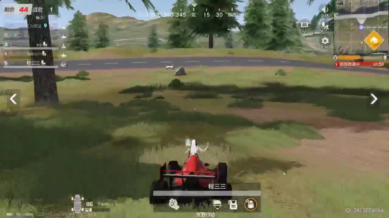 都有，都有，中了就有 第6段